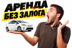 Toyota Prius. ��� �������� ����
