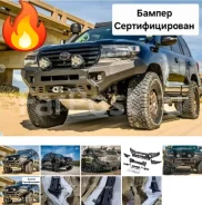 ������ ������� Toyota Land Cruiser 200 2007-2015 �������� 6��, ������ ����