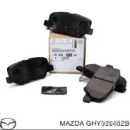 ������� ��������� ������ Mitsubishi Delica GHY92648ZB GHY92648ZB ����
