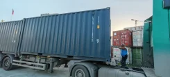 ����������. ����