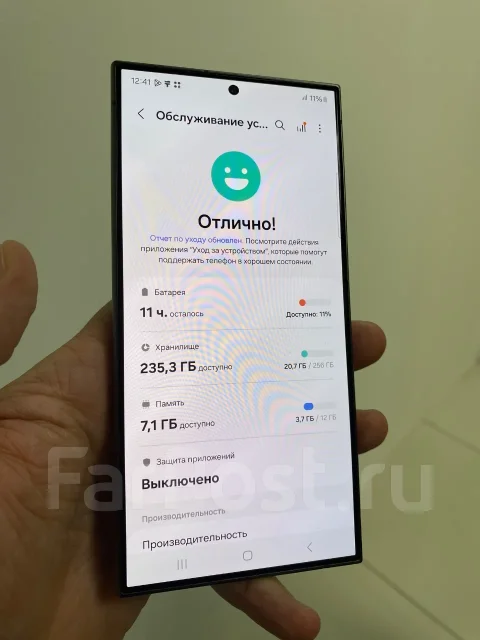Samsung Galaxy S24 Ultra. �/� ����