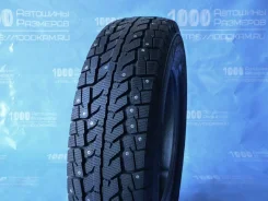 Cordiant Business CW-2