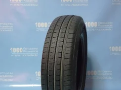 Cordiant Business CS-2