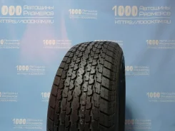 Kapsen PracticalMax H/T RS27