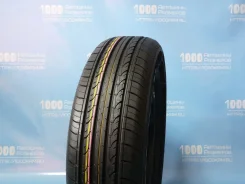 Nexen N'PRIZ RH1