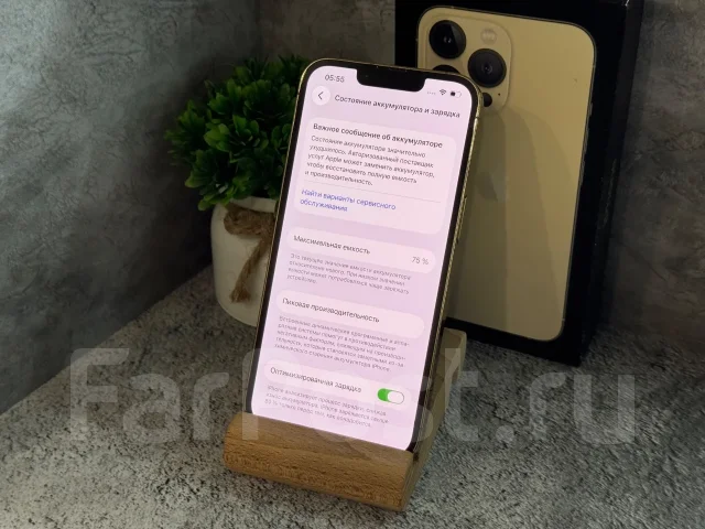 Apple iPhone 13 Pro. �/�, 128 ��, �������, 3G, 4G LTE, ����������, ���������, NFC, ������� �������, ������������ ������� ����