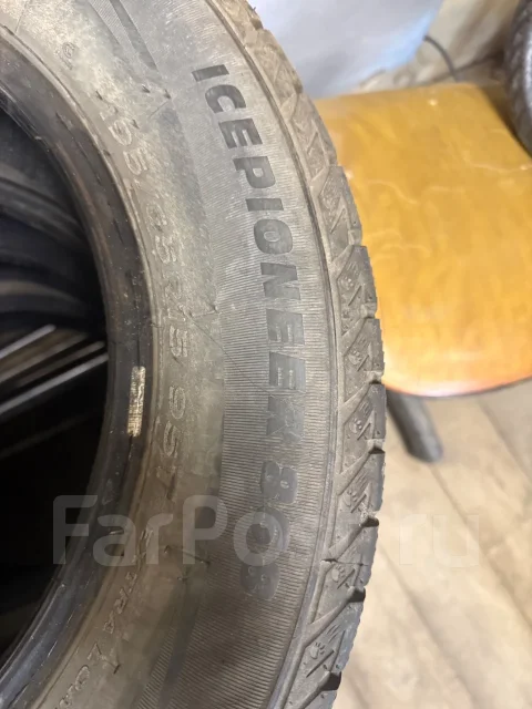 ZMax Icepioneer 868. ������, ��� �����, �/�, ����� 10 % ����
