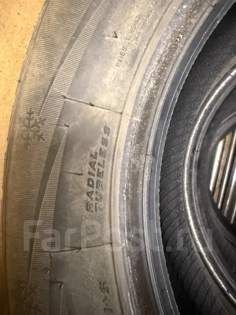 ZMax Icepioneer 868. ������, ��� �����, �/�, ����� 10 % ����