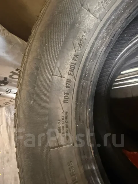 ZMax Icepioneer 868. ������, ��� �����, �/�, ����� 10 % ����