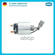 ����������� ���� �������� Nissan Maxima 2.0 (A32)[VQ20DE] 10.1994-08.2000 Nissan Maxima 3.0 (A32)[VQ30DE] 03.1994-03.1999 Nissan Maxima 3.0 (A32)[VQ30...