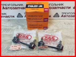 ������ ��������� ������������� 555 ������ / SLS050, �����/������ SLS050 ����