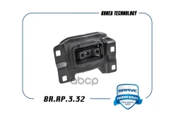 ����� ��������� ����� Brave BRRP332 BRRP332 ����