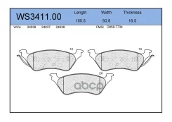 ������� ��������� �������� | ��� | Dodge Caravan (RG_) 3.3 04.2001 - 05.2007 Chrysler Voyager IV (RG, RS) 3.3 02.2000 - 12.2008 Jeenice ���. WS341100...