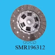 ���� ��������� Great Wall ���. SMR196312 SMR196312 ����