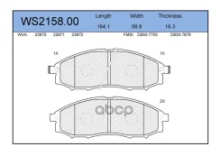 ������� ��������� �������� | ����� | Nissan Navara (D22_) 2.5 D 4x4 11.2001 - Nissan Xterra (WD22_) 3.3 05.1999 - 12.2004 Jeenice ���. WS215800 WS2158...