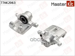 ������� ��������� | ��� ��� | KIA Sorento I (JC) 2002- MasterKit ���. 77AK2063 77AK2063 ����