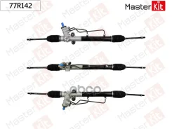 ����� ������� Chevrolet Lacetti (J200) 2003- MasterKit ���. 77R142 77R142 ����