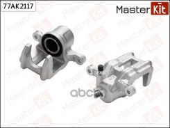 ������� ��������� | ��� ���� | Master Kit 77AK2117 77AK2117 ����