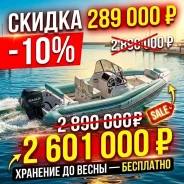 Tornado. 2026 ���, ����� 5��., ��������� ���������, 90��.�., ������ ����