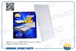 ������ �������� AMD Amdfc782 AMDFC782 ����