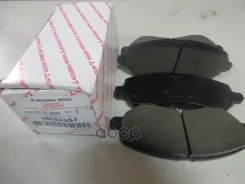 ������� ��������� �������� | ����� | Mitsubishi ���. 4605A557 4605A557 ����
