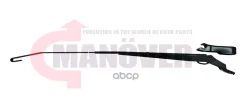 ������� ���������������� ������ Manover ���. MR1547875R MR1547875R ����