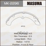 ������� ��������� ���������� R-1060 (1/6) Masuma ���. MK2296 MK2296 ����