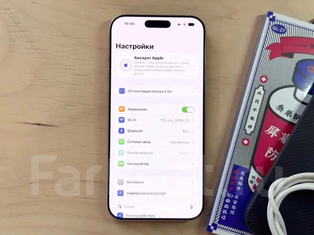 Apple iPhone 16 Pro Max. �/�, 1 ��, �����, 3G, 4G LTE, 5G, Dual-SIM, ����������, NFC, eSIM, ������� �������, ������������ ������� ����