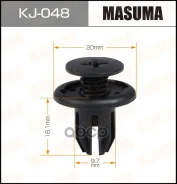 ������ ����������� � �������� 50 ���� Masuma ���. KJ048 KJ048 ����