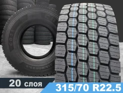 Carleo. ������, ��� �����, 2026 ���, ����� ����