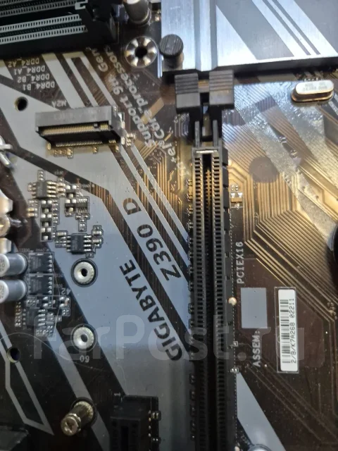 LGA 1151 v2 ����