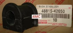 ������ ������������� | ����� | RAV4 [2000-] D=22 Toyota ���. 4881542050 4881542050 ����