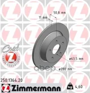 ���� ��������� | ��� | Zimmermann ���. 250136420 250136420 ����