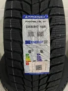 Triangle Snowlink PL01. ������, ��� �����, 2026 ���, ����� ����