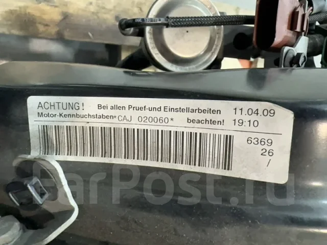 ��������� AUDI A6 2011 06E100032 C6 CAJA 06E100032 ����