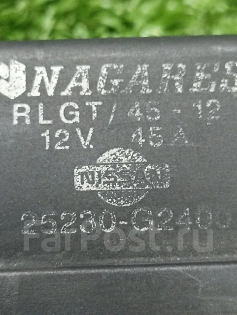 ���� ������ ������ 25230G2400 ����