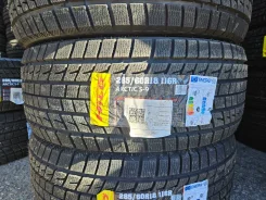 Hilo Arctic S9. ������, ��� �����, 2026 ���, ����� ����