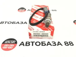 ������ ����������� Toyota 89465-49055 89465-49055 ����
