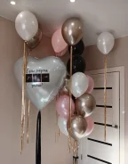 ��������� ���� ����