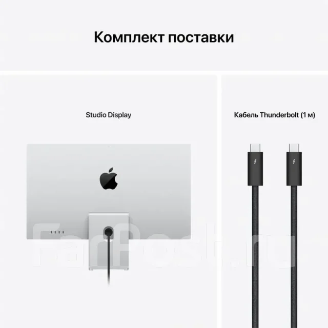 Apple. 27". ��� ����� �� ���������� ����