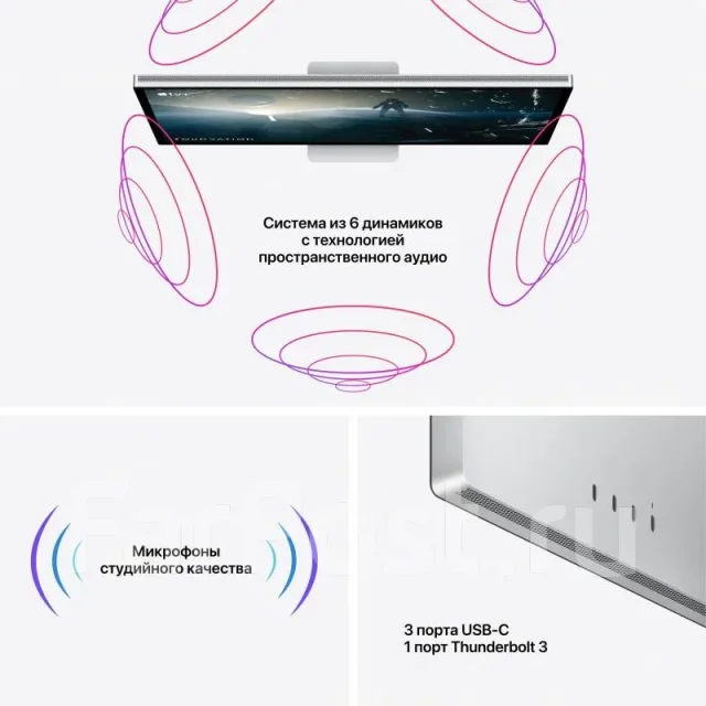 Apple. 27". ��� ����� �� ���������� ����