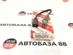 ����������� ������ 89465-60370 89465-60370 ����