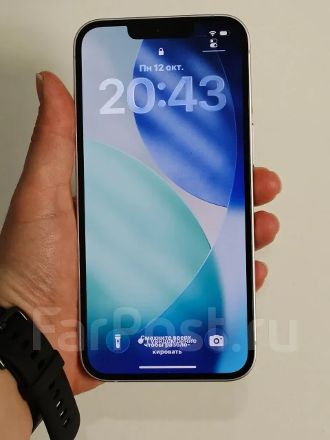 Apple iPhone 14. �/�, 256 ��, ����������, 3G, 4G LTE, 5G, Dual-SIM, ����������, NFC, ������� �������, ������������ ������� ����