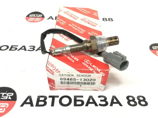 ������ ����������� 89465-13020 89465-13020 ����