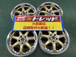 RAYS Volk Racing GT-7
