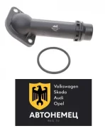 ������ ������� ���������� Vika 11210098401 11210098401 ����