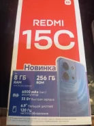 Xiaomi Redmi 15C. �/�, 256 ��, ���������, 4G LTE, Dual-SIM ����