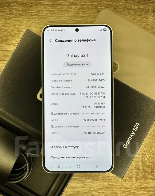 Samsung Galaxy S24. �/�, 128 ��, ����� ����