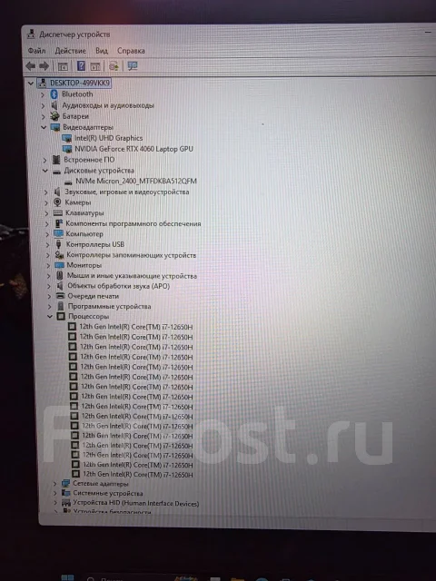 MSI Katana 17 B12VFK. 17.3", ��� 16 ��, ���� 512���, WiFi: 1, Bluetooth: 1, ����������� �� 4��. ����