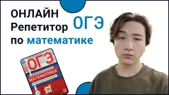 ���������� �� ����������. ����